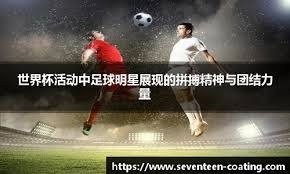 是解