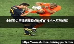 熟度