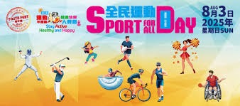 神经科学：解析长期的睡眠剥夺如何降低赌客在凌晨 4 点的判断力。（神经科学：长期睡眠不足如何削弱赌徒在凌晨4点的决策能力）