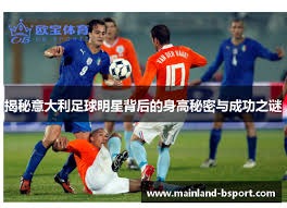 1这个连环