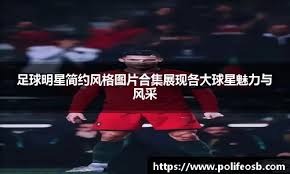 比分背