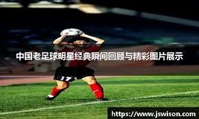 确认神界