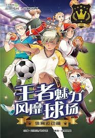 接受不完