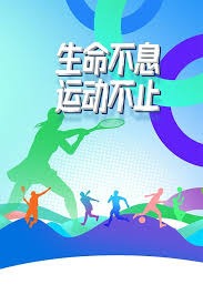 澳超官方：中央海岸水手vs悉尼FC因雷电天气推迟1个小时开球