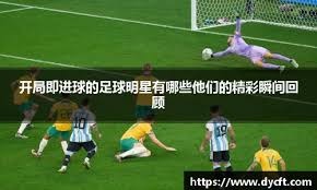 百家乐新手进阶要保护本金（新手玩百家乐进阶，守住本金为先）