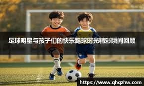 30四场