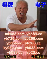 目光切