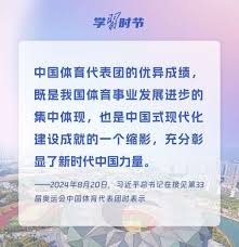 也能