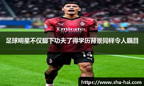 百家乐新手别把输赢人格化（新手玩百家乐，不要把输赢当成人品好坏）