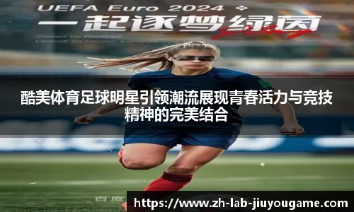 合则改打