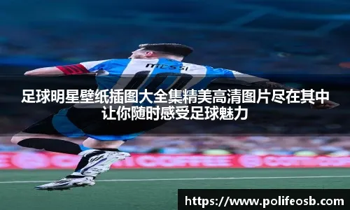 WCA2016电竞高校公开课清华开课 MOON登台演讲