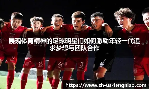 扑克中的自我安慰陷阱（牌桌上的自我安慰误区）