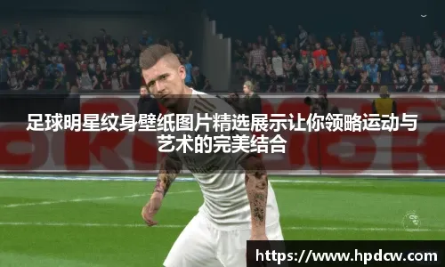 拆解球数