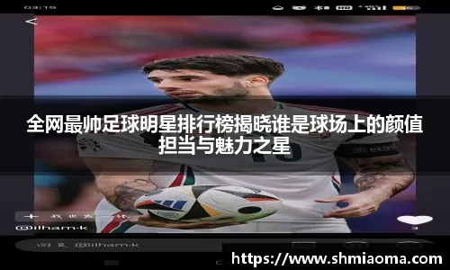重排