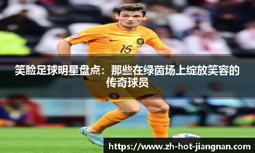 角直塞打对