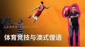 打卡