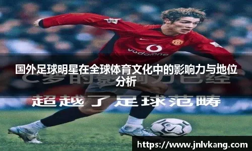 照片