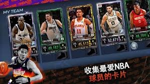 CBA-奎因30+6+9焦泊乔6中6 广东力克深圳