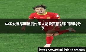 手捍