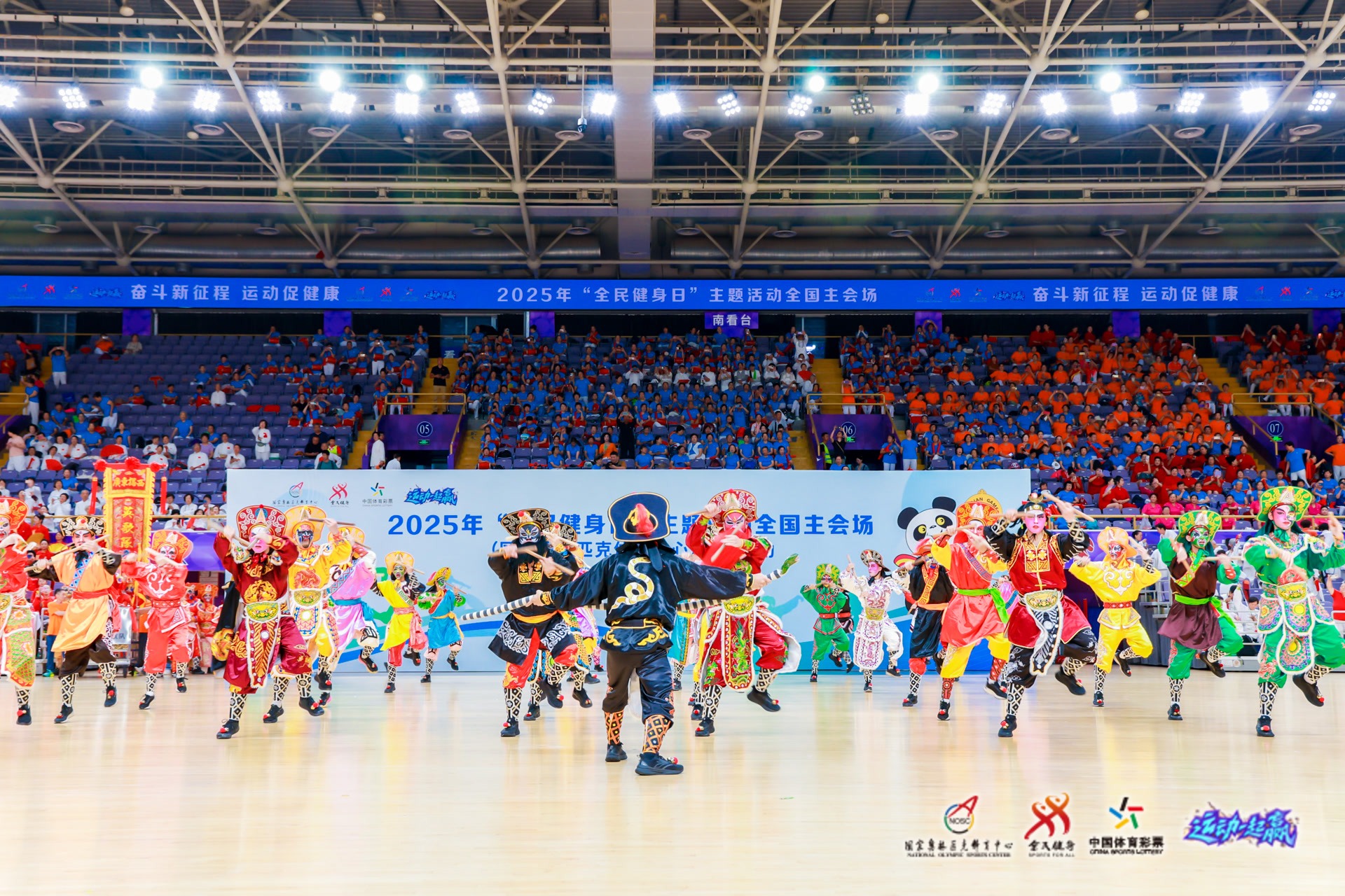 《洛奇英雄传》新RAID“丰饶之森”火热开战！福利活动限时开启！