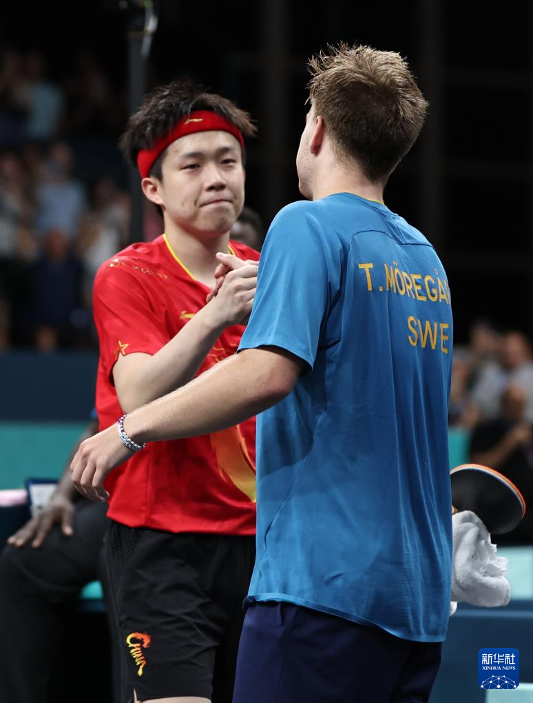 与此同时 与此同时