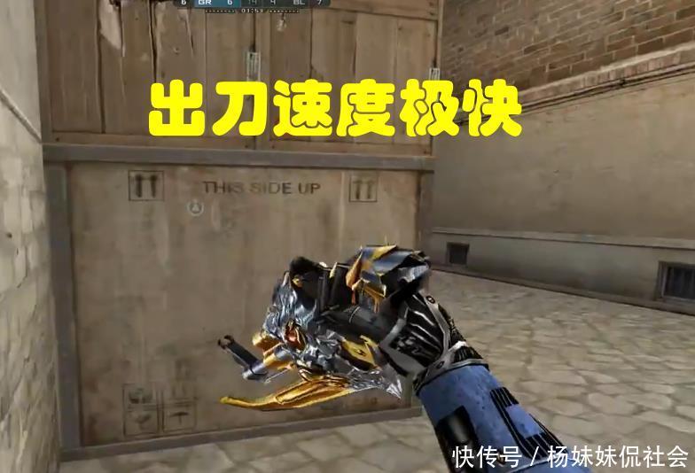 做二次转移