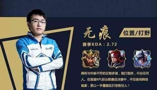 的不是对手 的不是对手